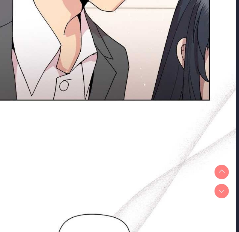 和美女上司玩游戏 第37话 第11页