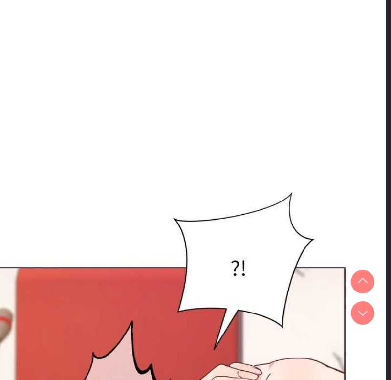 和美女上司玩游戏 第37话 第125页