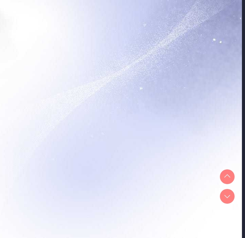和美女上司玩游戏 第37话 第133页