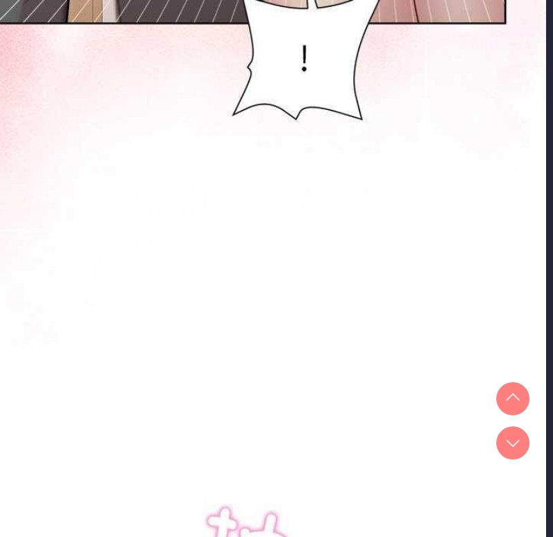 和美女上司玩游戏 第37话 第18页