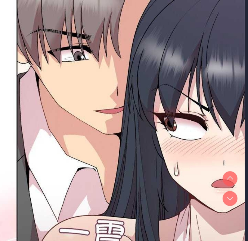 和美女上司玩游戏 第37话 第36页