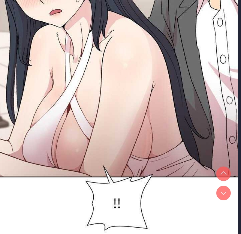 和美女上司玩游戏 第37话 第86页
