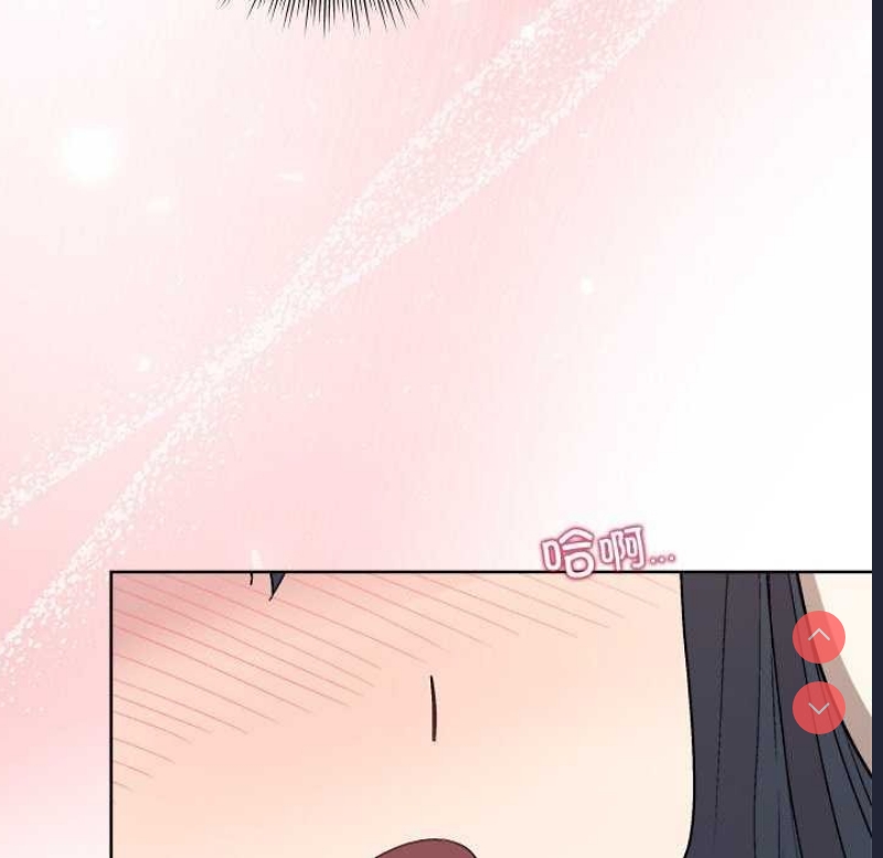 和美女上司玩游戏 第38话 第102页