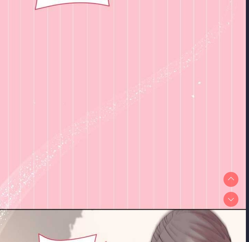 和美女上司玩游戏 第38话 第125页