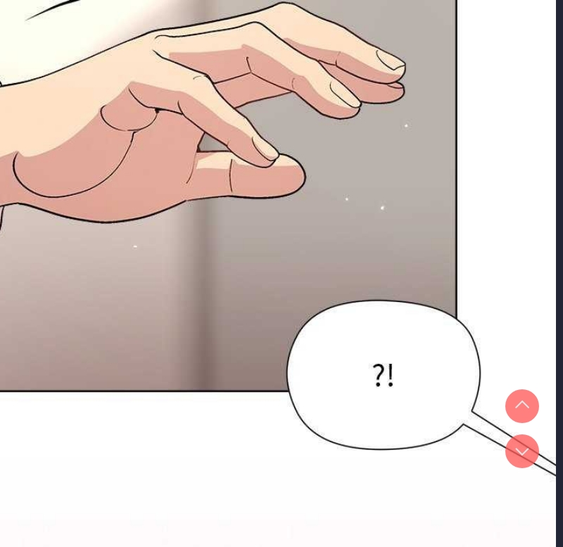 和美女上司玩游戏 第38话 第86页