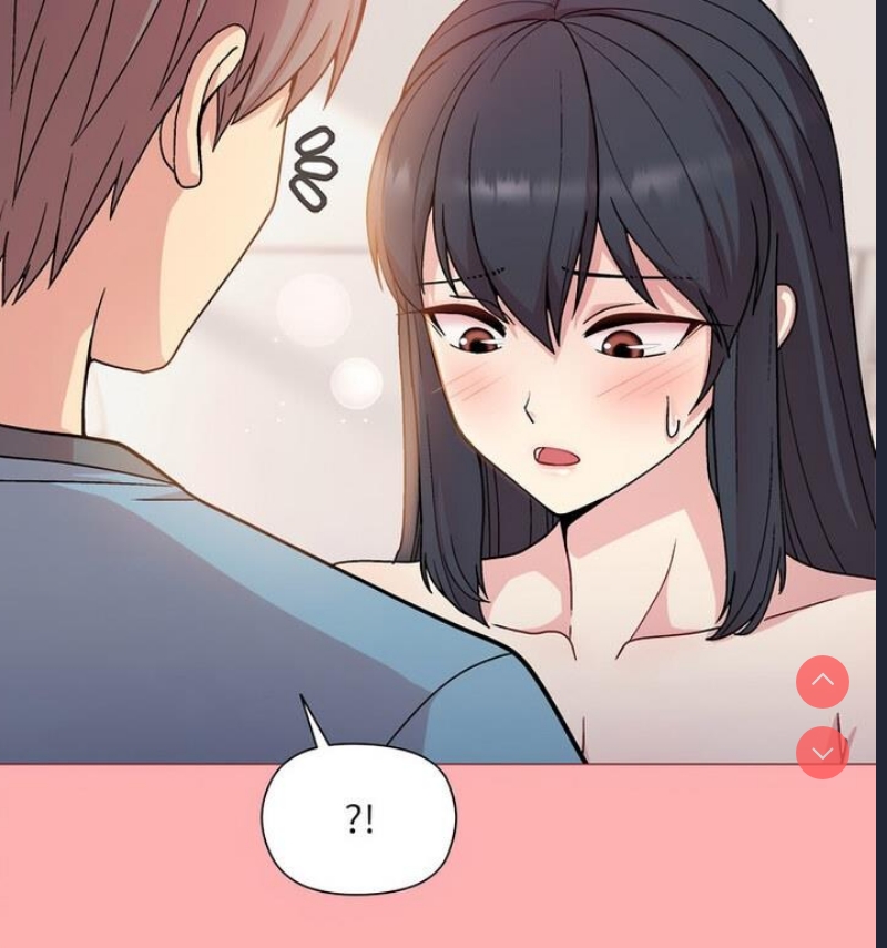 和美女上司玩游戏 第4话 第15页