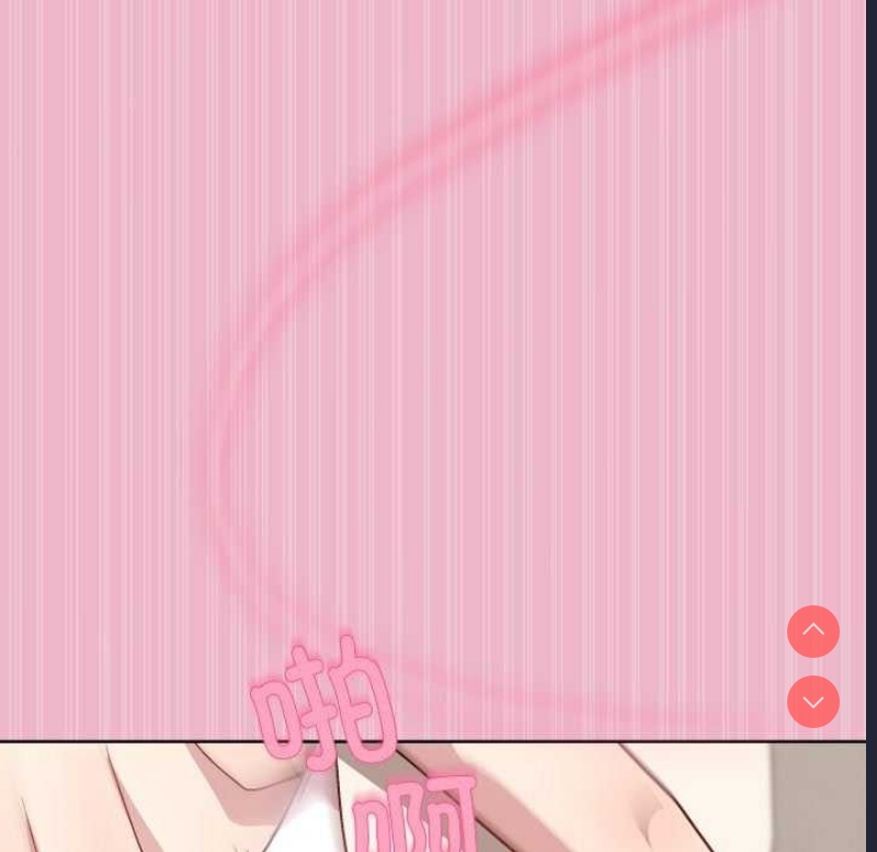 和美女上司玩游戏 第40话 第126页