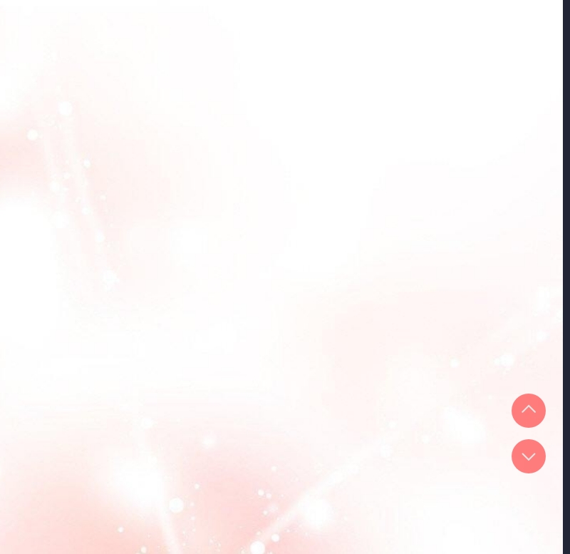 和美女上司玩游戏 第41话 第40页