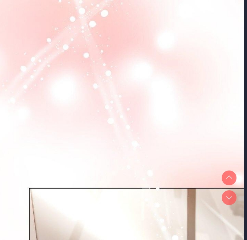 和美女上司玩游戏 第41话 第41页