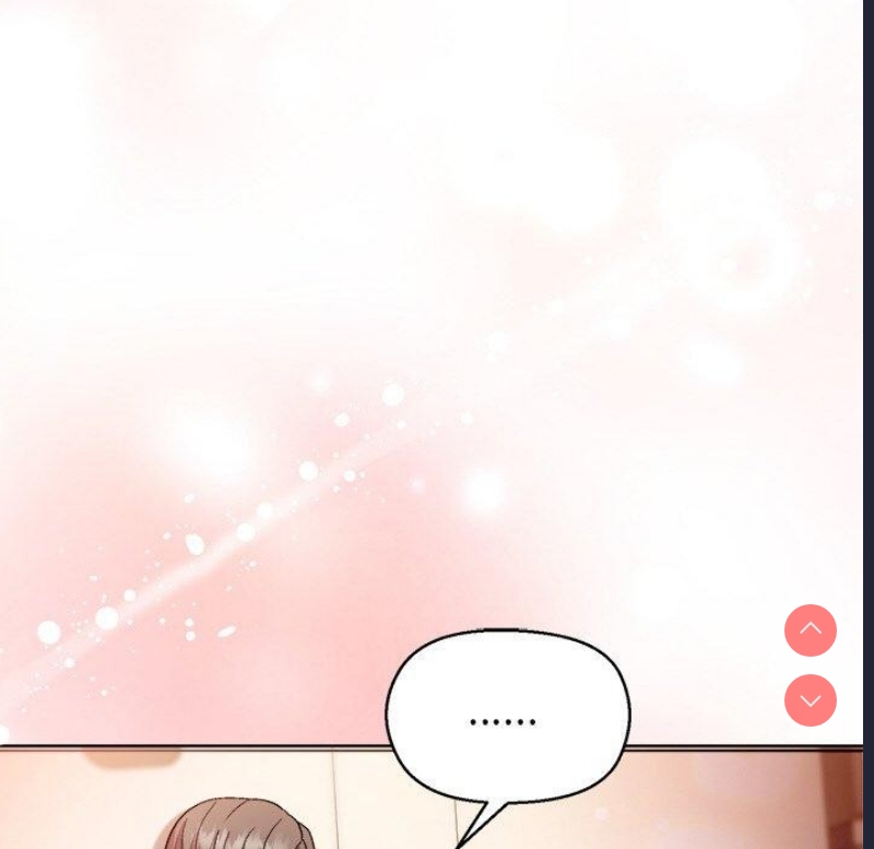 和美女上司玩游戏 第41话 第43页