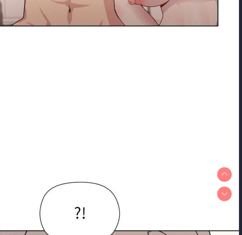 和美女上司玩游戏 第42话 第43页