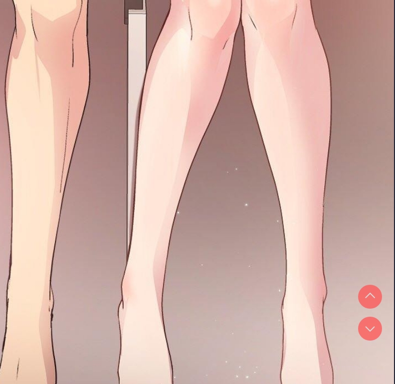 和美女上司玩游戏 第42话 第5页