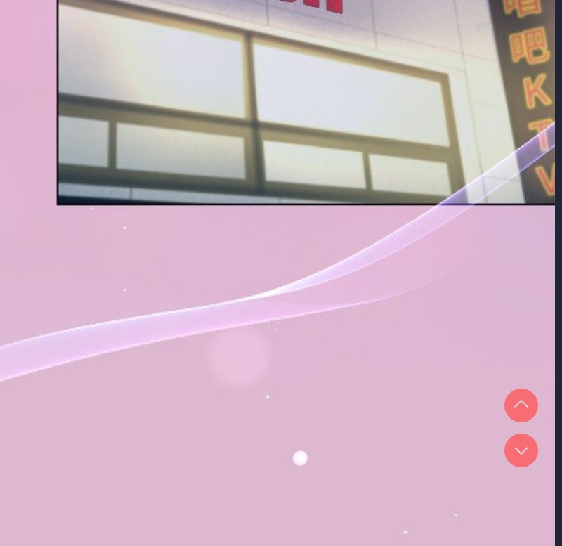 和美女上司玩游戏 第43话 第102页