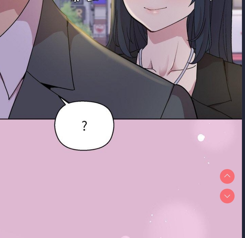 和美女上司玩游戏 第43话 第104页
