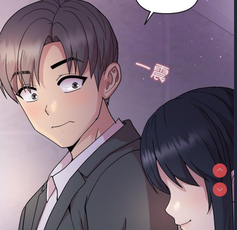 和美女上司玩游戏 第43话 第113页