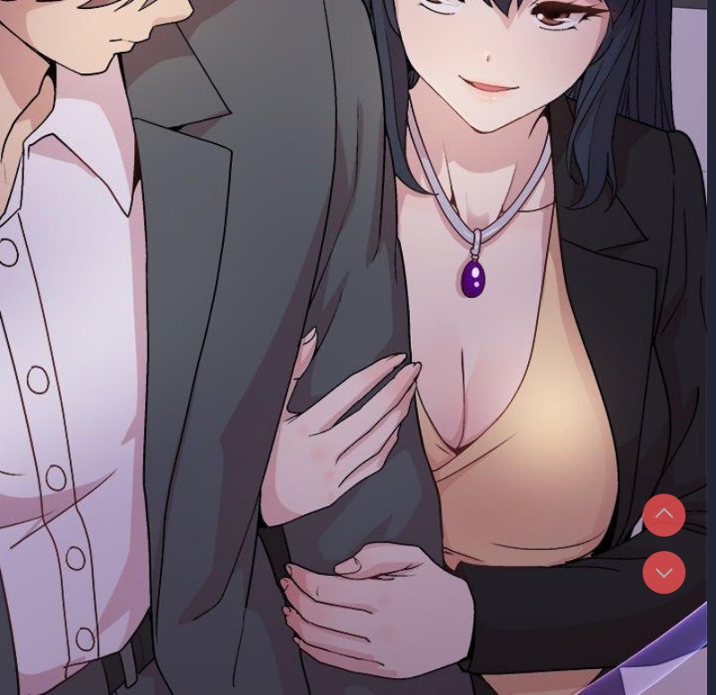 和美女上司玩游戏 第43话 第118页