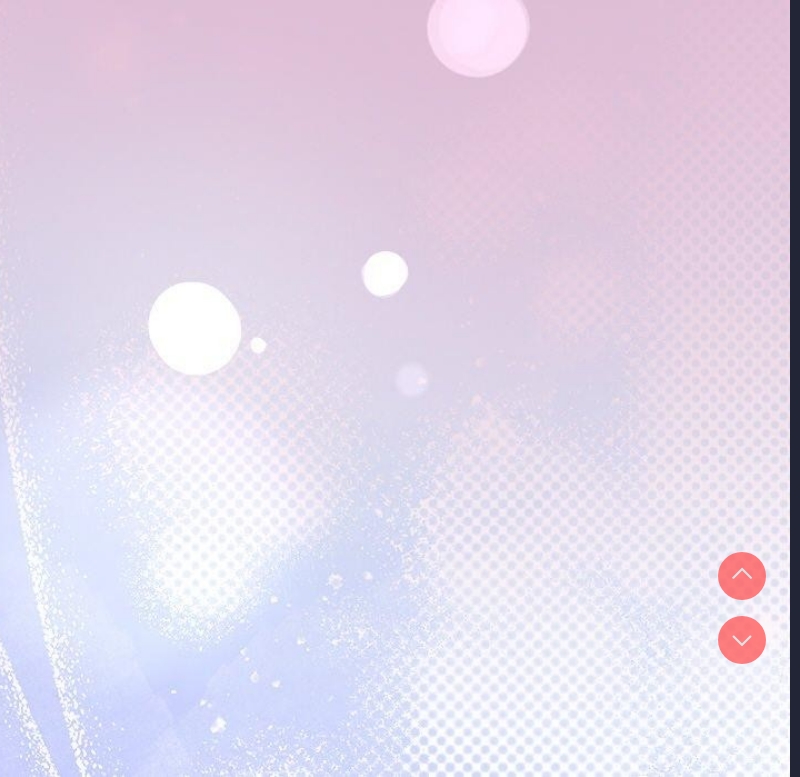和美女上司玩游戏 第43话 第121页