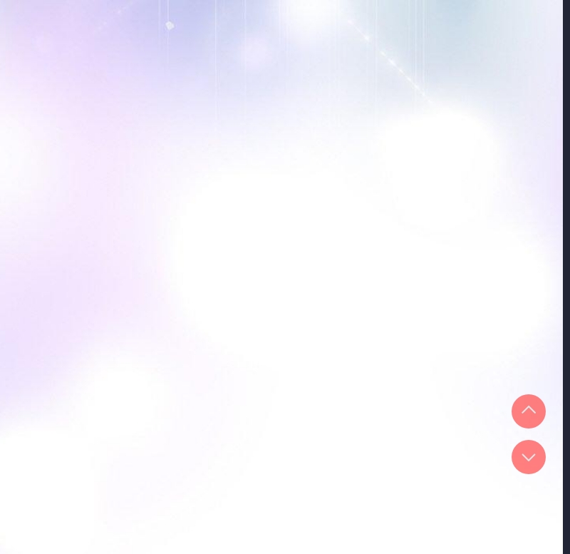 和美女上司玩游戏 第43话 第154页