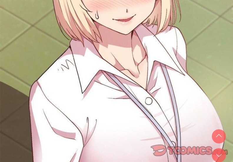 和美女上司玩游戏 第43话 第3页