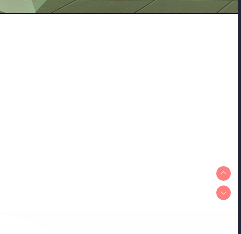 和美女上司玩游戏 第43话 第61页