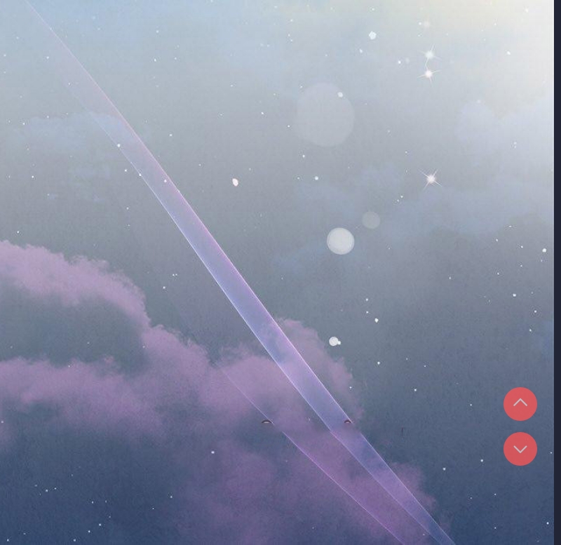 和美女上司玩游戏 第43话 第63页