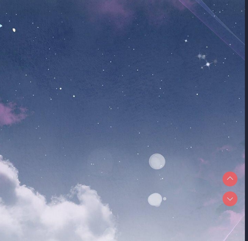 和美女上司玩游戏 第43话 第64页