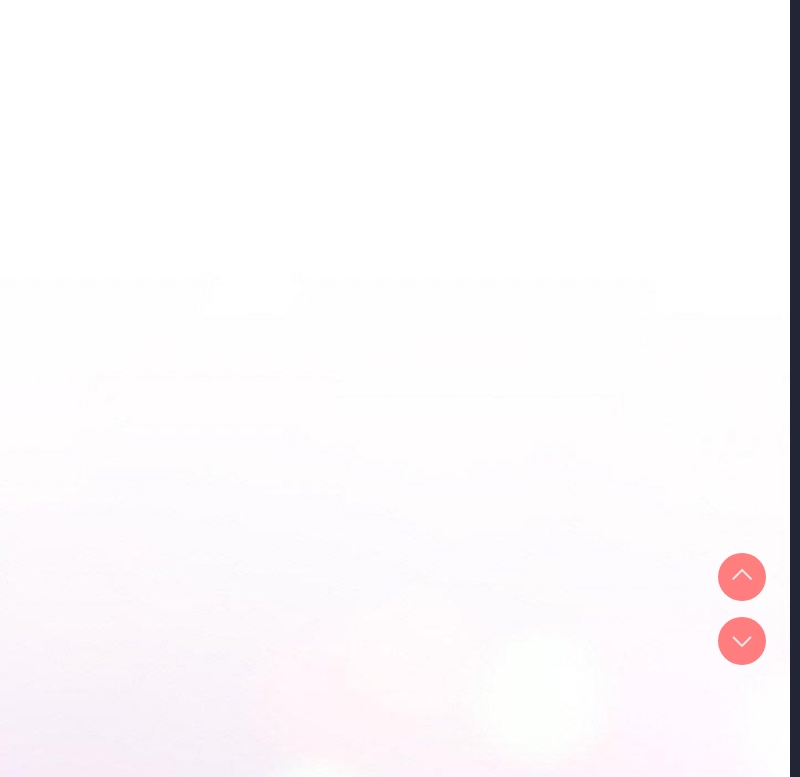 和美女上司玩游戏 第43话 第98页