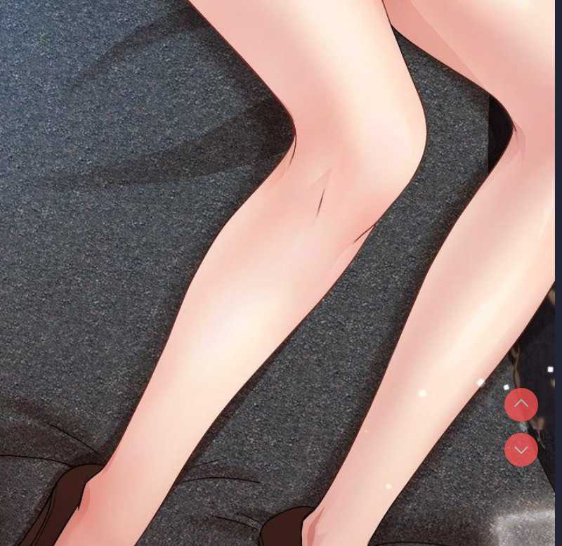 和美女上司玩游戏 第44话 第152页