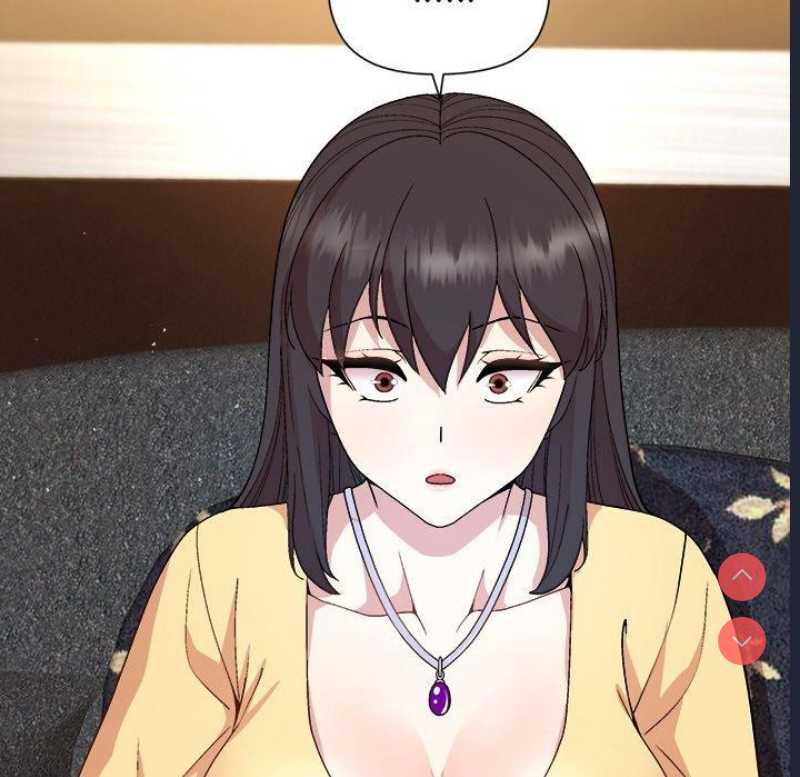 和美女上司玩游戏 第44话 第22页