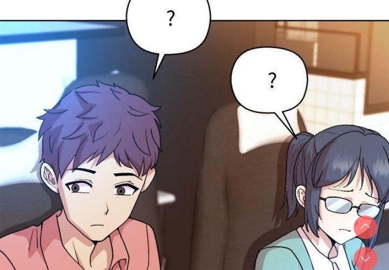 和美女上司玩游戏 第44话 第4页