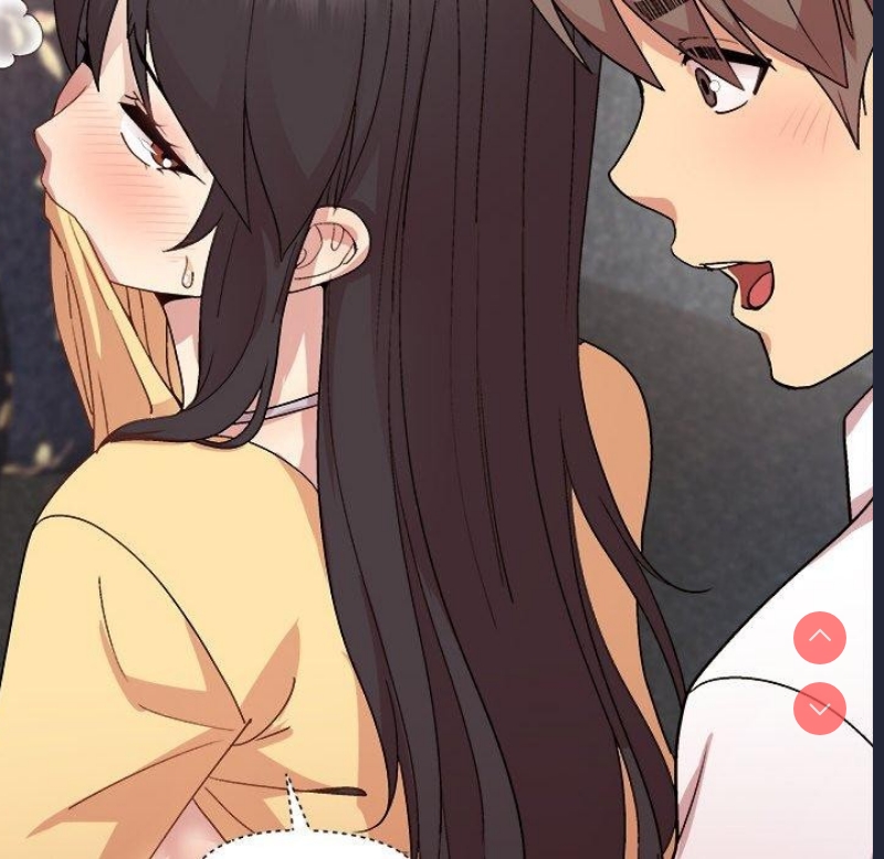 和美女上司玩游戏 第45话 第149页