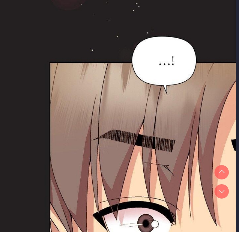 和美女上司玩游戏 第46话 第17页