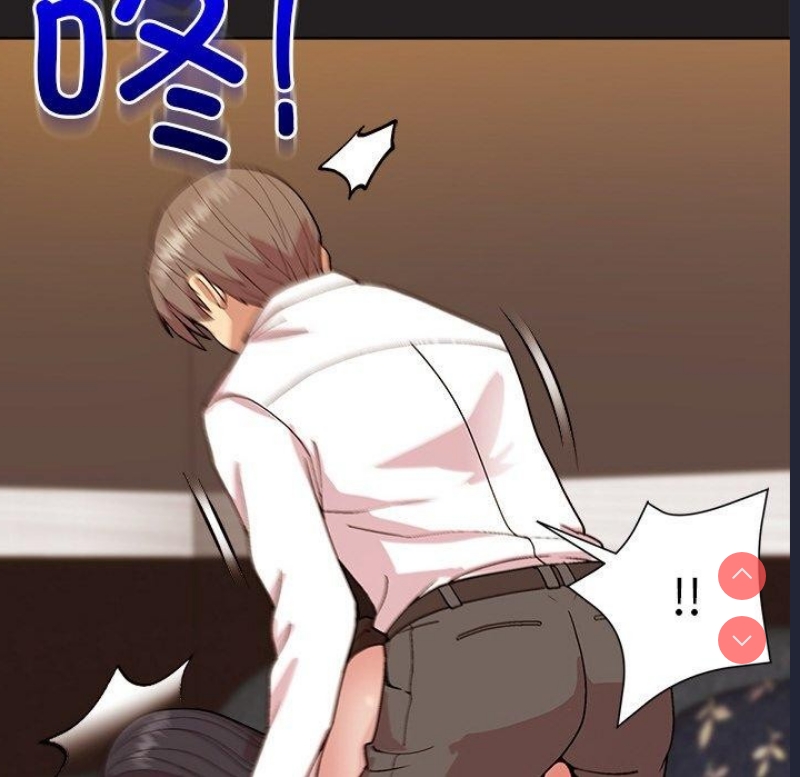 和美女上司玩游戏 第46话 第79页