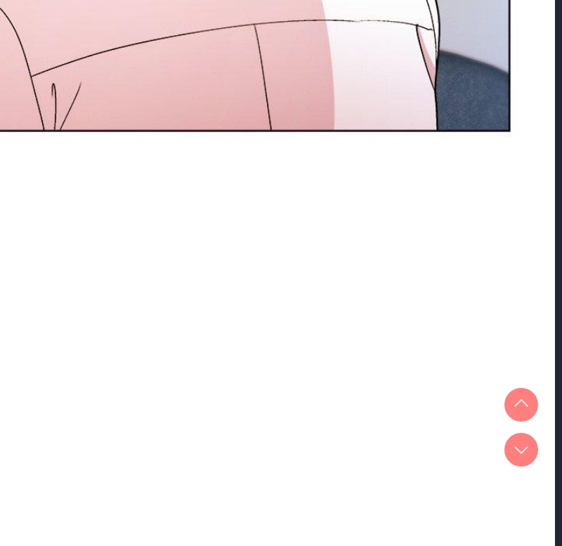 和美女上司玩游戏 第47话 第14页