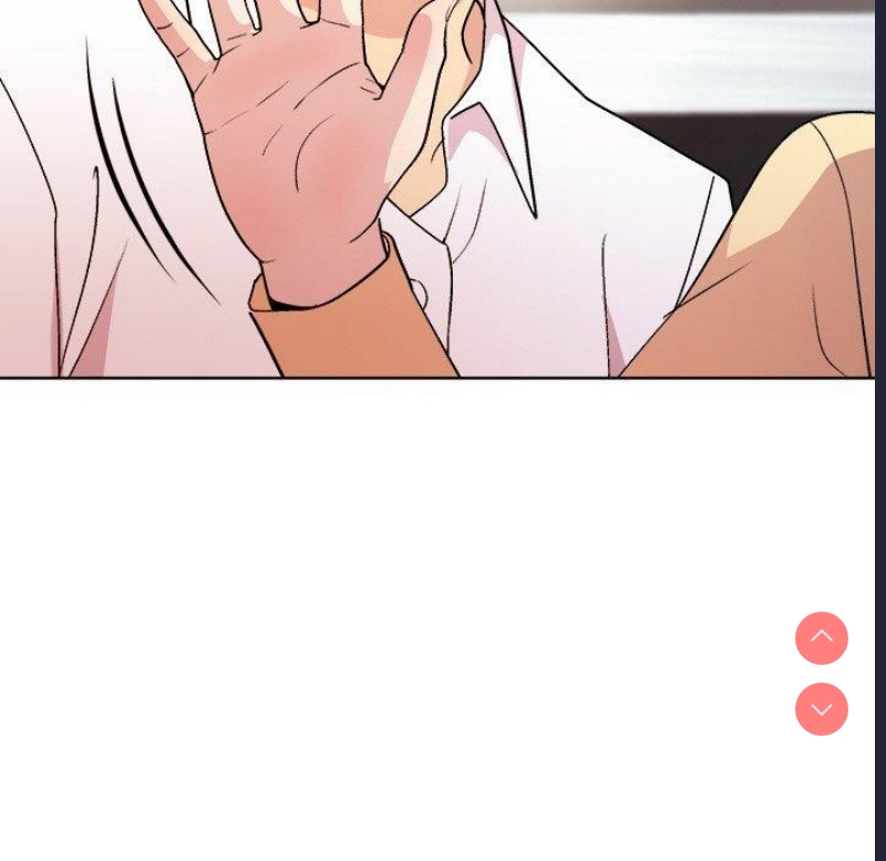 和美女上司玩游戏 第47话 第16页