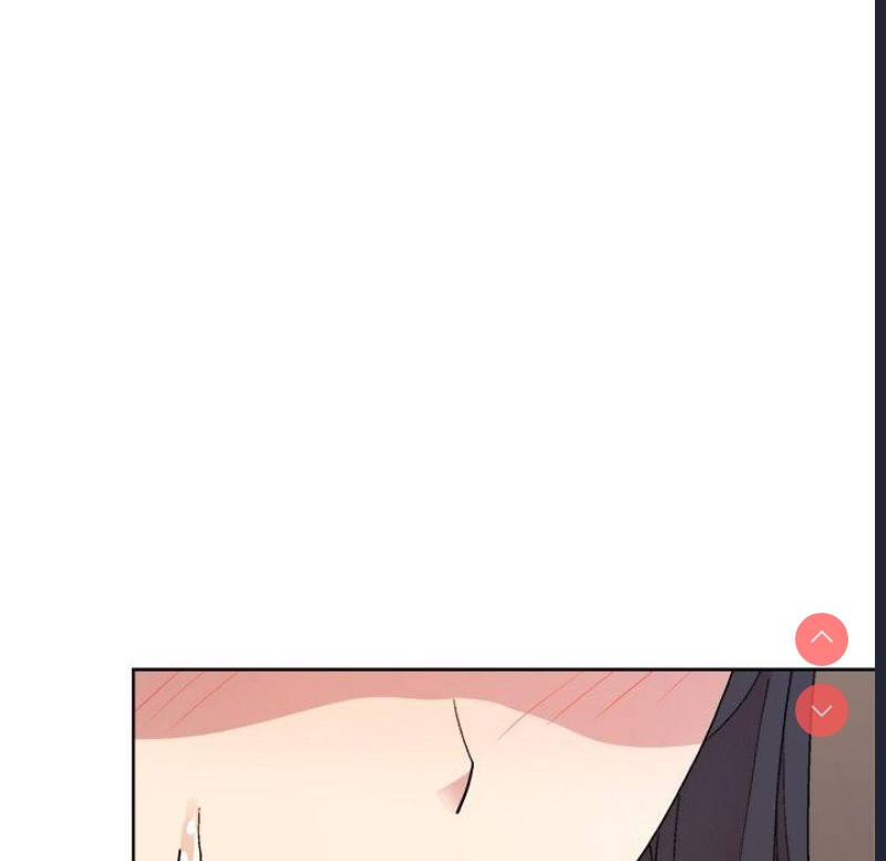 和美女上司玩游戏 第47话 第52页
