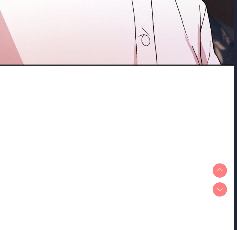 和美女上司玩游戏 第47话 第63页