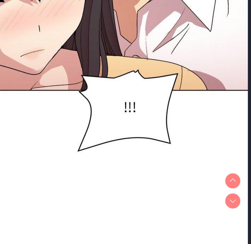 和美女上司玩游戏 第47话 第7页