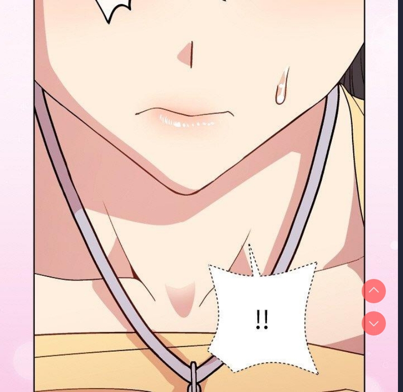 和美女上司玩游戏 第47话 第72页