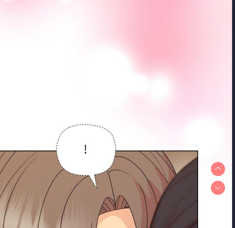 和美女上司玩游戏 第47话 第87页