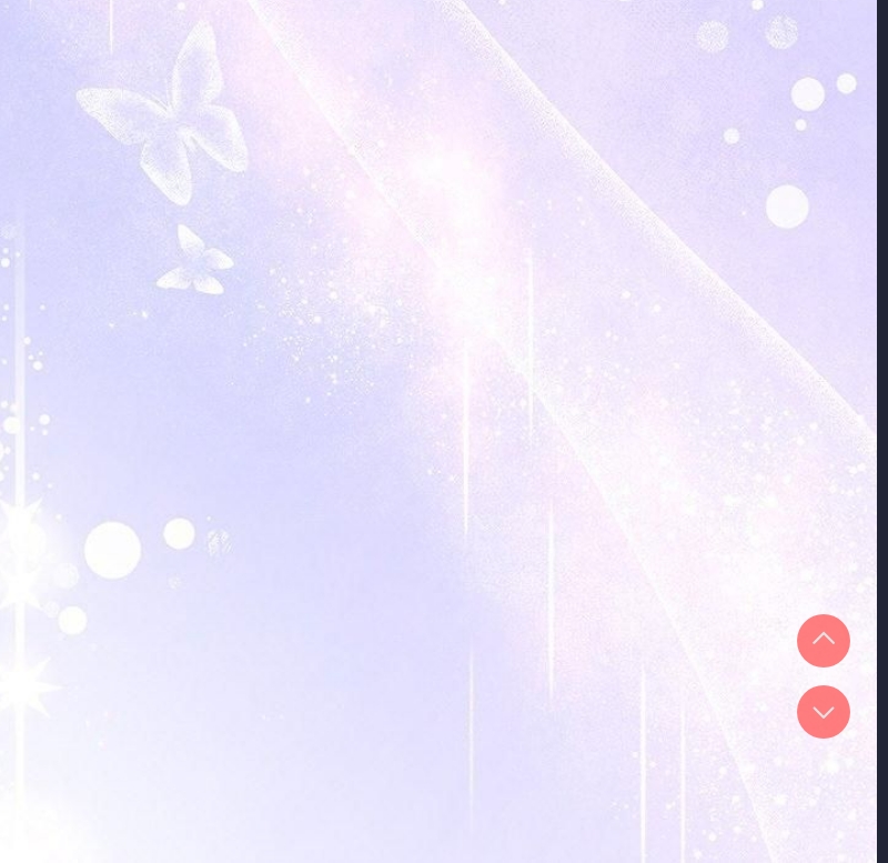 和美女上司玩游戏 第48话 第153页