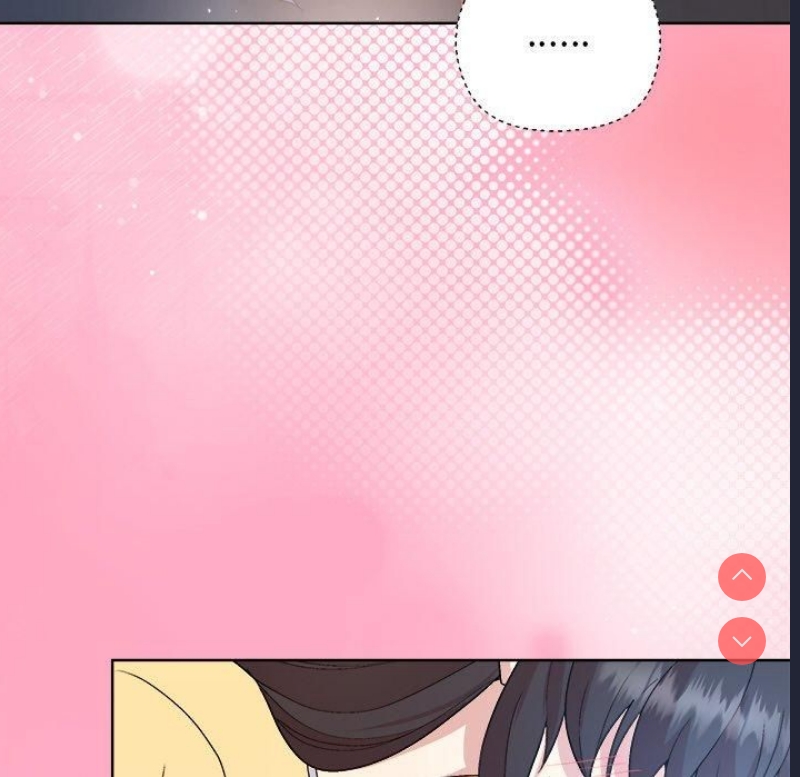 和美女上司玩游戏 第48话 第81页