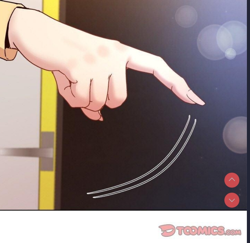 和美女上司玩游戏 第48话 第84页