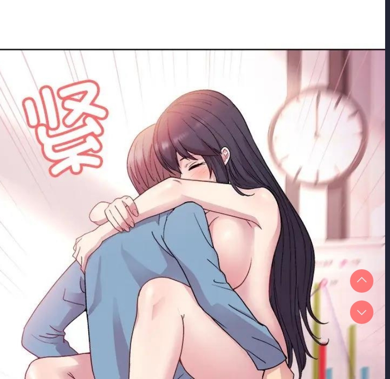和美女上司玩游戏 第5话 第118页