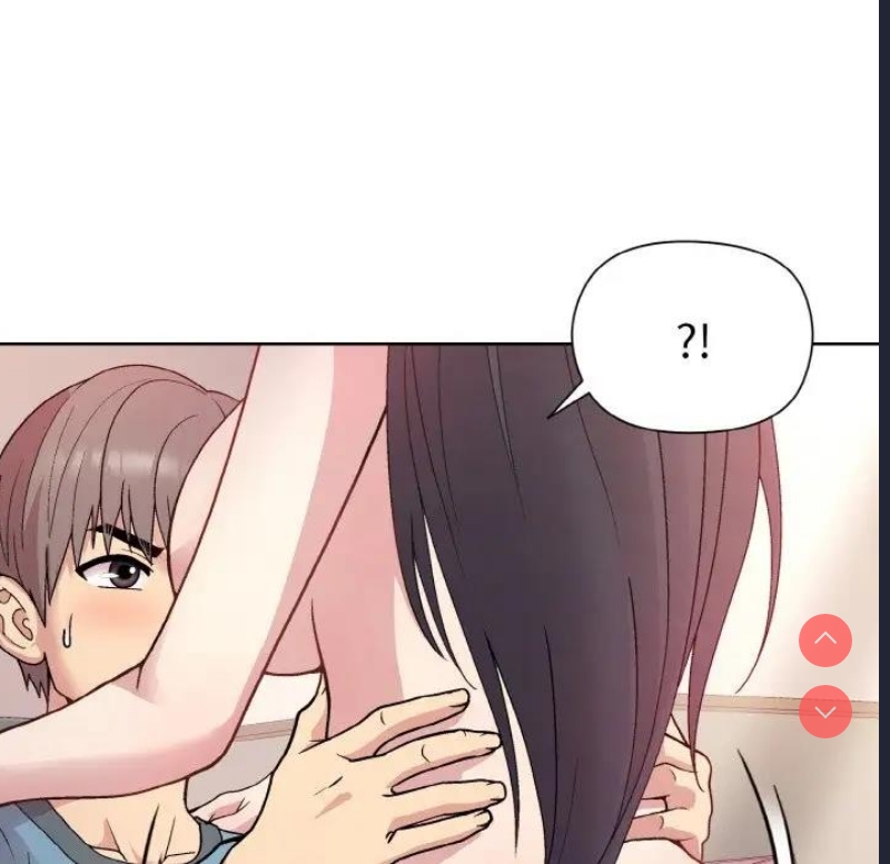 和美女上司玩游戏 第5话 第45页