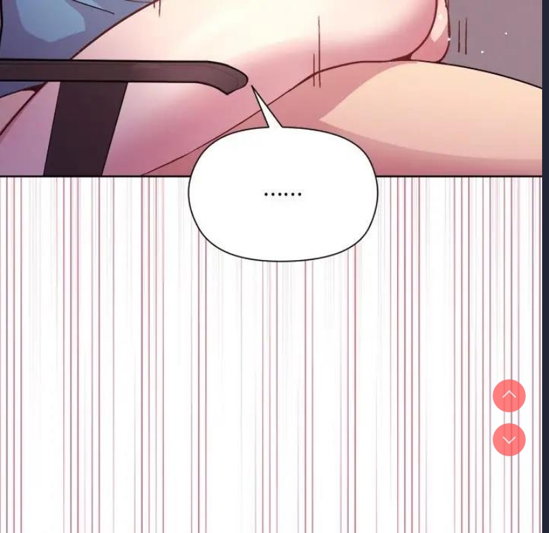 和美女上司玩游戏 第5话 第68页