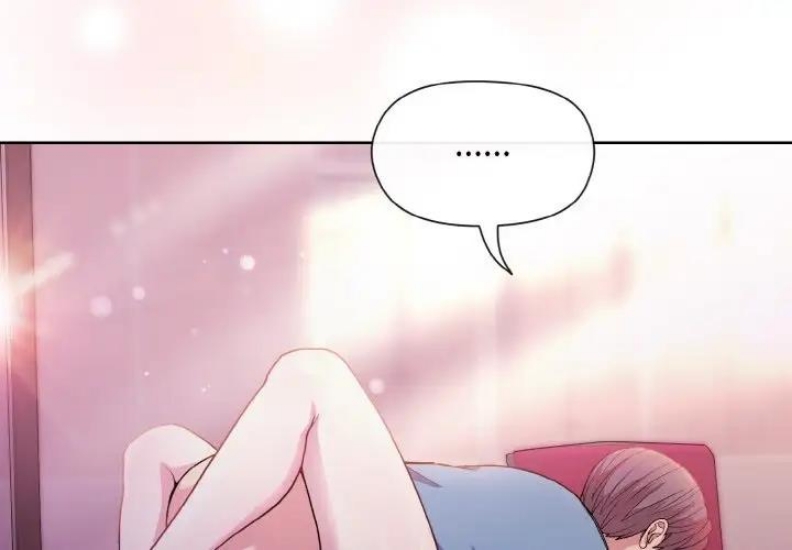 和美女上司玩游戏 第6话 第2页