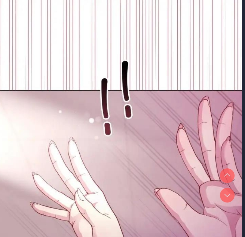 和美女上司玩游戏 第6话 第6页