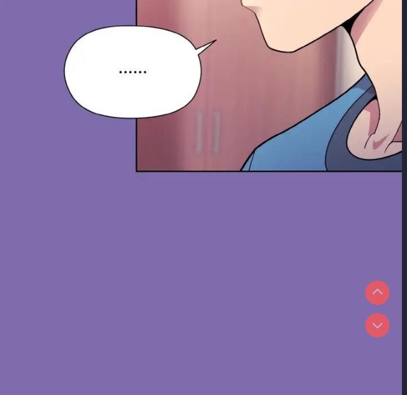 和美女上司玩游戏 第7话 第104页