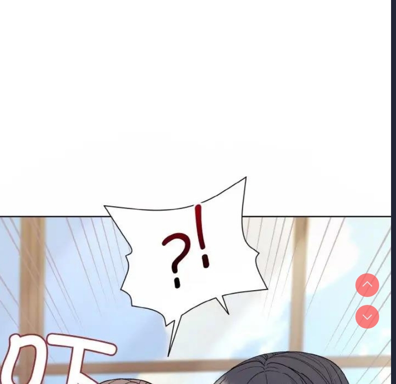 和美女上司玩游戏 第7话 第153页